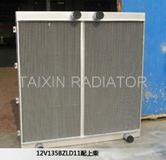 OEM Manufactory Machinery Intercooler