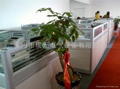 Xiamen Electrical Equipment Co., Ltd. is now Yuan