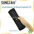 fly air mouse with QWERTY keyboard android tv remote control