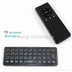 fly air mouse with QWERTY keyboard android tv remote control