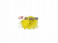 Pigment Yellow 174 for Offset Inks