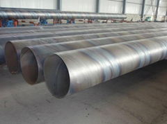 spiral steel pipe