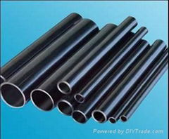 Seamless Pipe