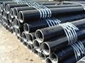 3PE Coated Seamless steel pipe