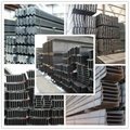 hot rolled H beam steel