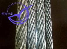 Steel Wire Rope