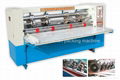  THIN KNIFE PAPER-PARTITIONING & CREASING MACHINE