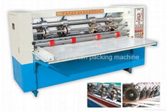 THIN KNIFE PAPER-PARTITIONING & CREASING MACHINE