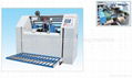 High Speed Semiautomatic Stitcher 1