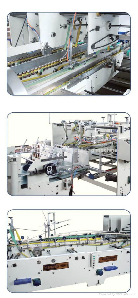  High Speed Automatic Pasting Box Machine 2