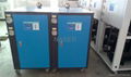 NASER industrial chiller 