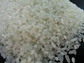 Best Basmati rice 5