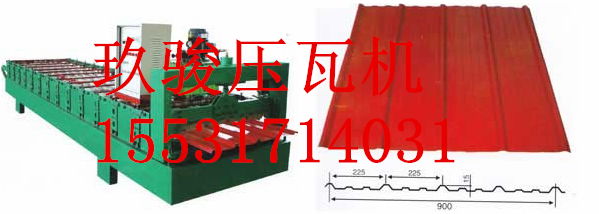 全自动单板840彩钢压瓦机 2