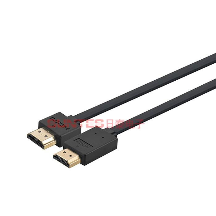 HDMI AM TO AM+IC 4