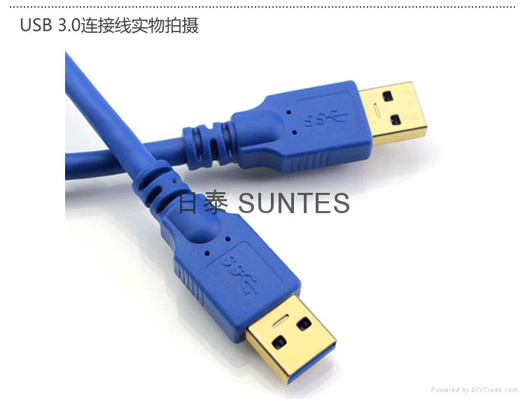 USB3.0A/MTOA/M 4