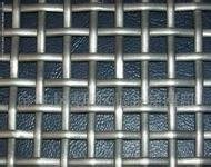 Special ss wire mesh