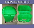 plastic dustbin mould ,ashbin mould