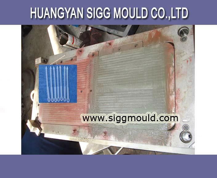 cable tie mould ,industry mould 