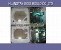 washing machine parts mould  1