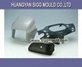 motorcycle  parts mould