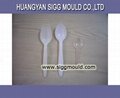 plastic spoon fork knife mould ,dinner ware mould  4