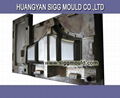 Compression SMC Mould 1