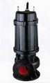 WQ seires sewage pump for flood area