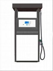 fuel dispenser