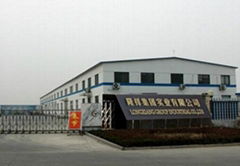 Longxiang  Industrial .,LTD