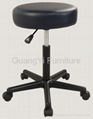 GuangYi adjustable massage stool