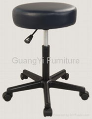 GuangYi adjustable massage stool  