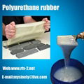 polyurethane liquid rubber make molding for plaster and concrete products