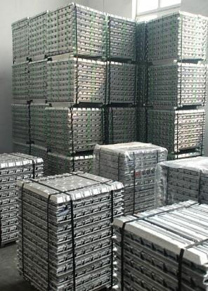 Aluminum Ingots 5