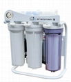 Home 5-Stage R.O. water system with Pressure Gauge