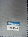 Fusible Interlining-Tricot Knit interlining-TR40100(interfacing) 1