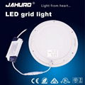 High power supper slim 13W 8 inch round led panel light