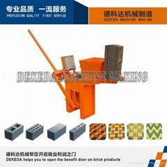 	Low investment China Made Hand Press Solid Brick Molding Machine