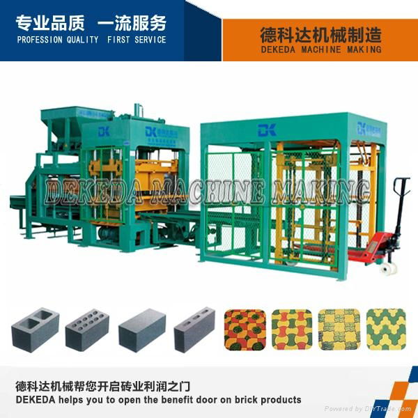 CE Design Functional China Automatic Foam Concrete Block Machine 1