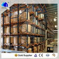 Nanjing jracking storage pallet racks  2