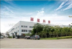 WENZHOU LISIN TECHNOLOGY CO.,LTD