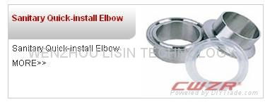 sanitary quick install elbow