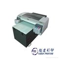 inkjet flatbed leather printer