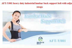 AFT-Y001 heavy duty industrial lumbar back support belt with adjustable straps