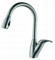 Modern mono-bloc mixer kitchen faucet