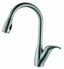 Modern mono-bloc mixer kitchen faucet