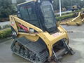 Used Caterpillar 247B Skid Steer Loader  1