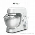 Compact Food Processor