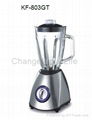 Deluxe Table Blender 3