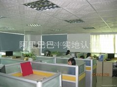 Acro-colorful Technology Co.,Ltd 
