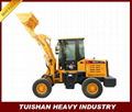 Shiliyuan Brand New Mini Wheel Loader